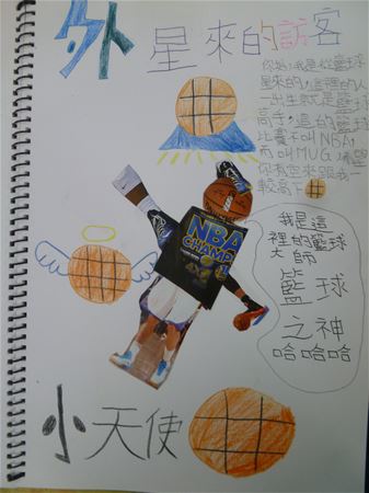 放大圖：