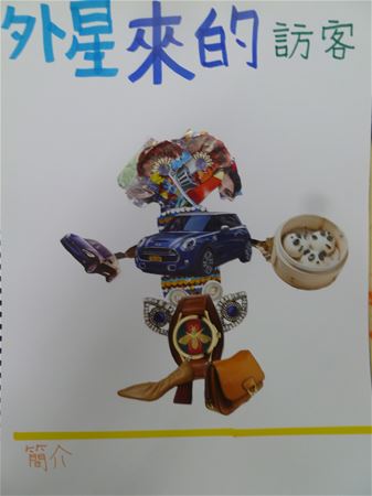 放大圖：