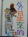 縮圖：