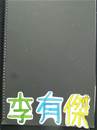 縮圖：