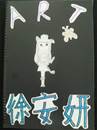 縮圖：