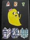 縮圖：