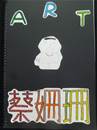 縮圖：