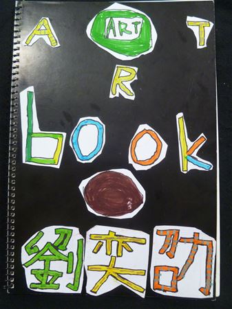 放大圖：
