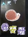 縮圖：