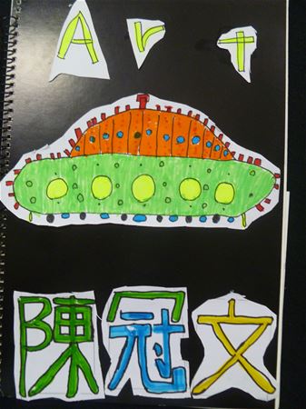 放大圖：