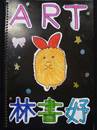 縮圖：
