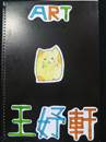 縮圖：