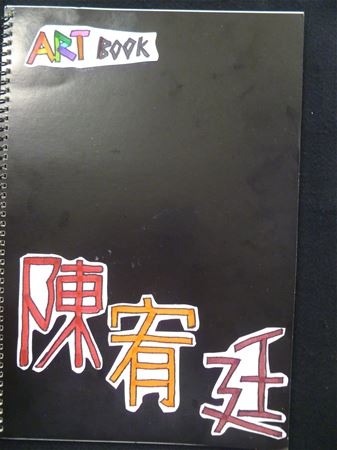 放大圖：