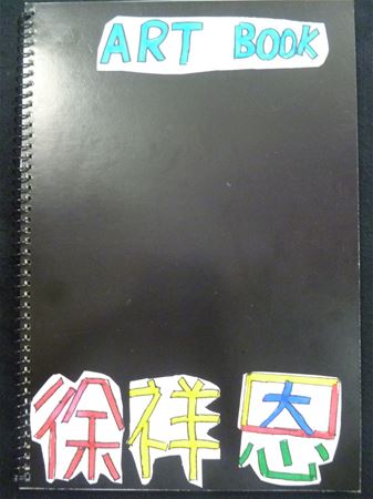 放大圖：