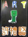縮圖：
