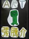 縮圖：
