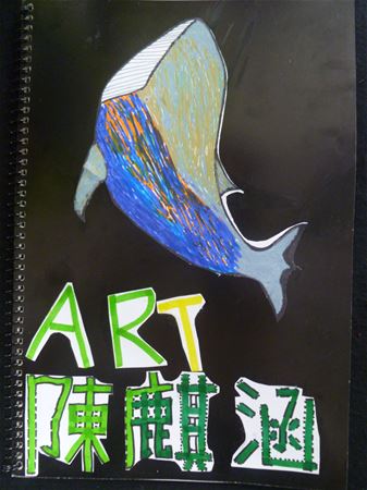 放大圖：