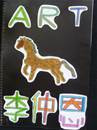 縮圖：