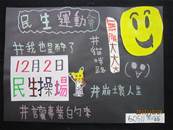 縮圖：