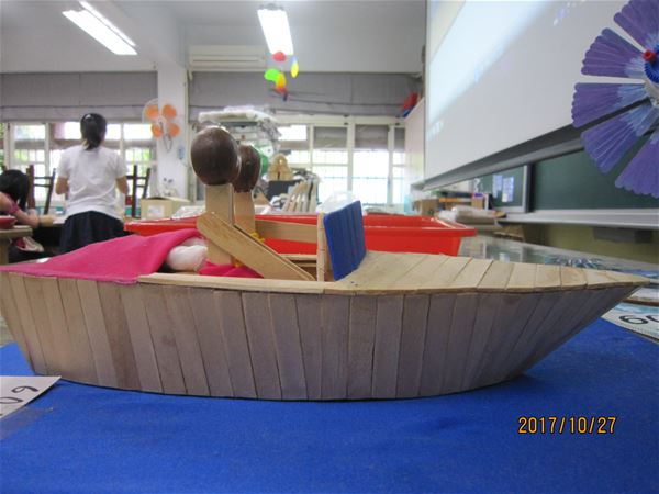 放大圖：給孩子的參考作品1