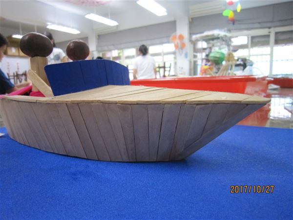放大圖：給孩子的參考作品2