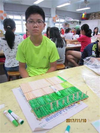 放大圖：