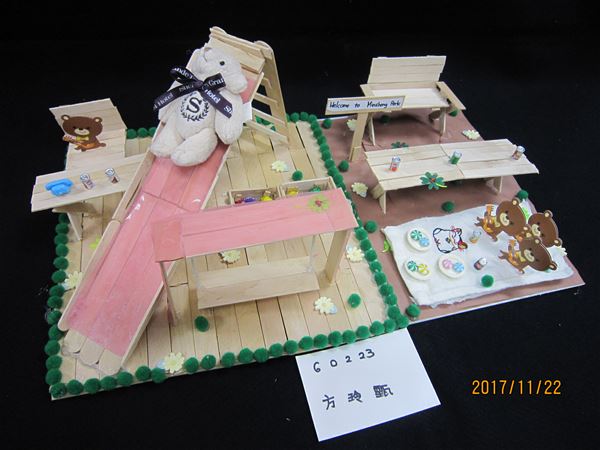 放大圖：