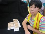 縮圖：