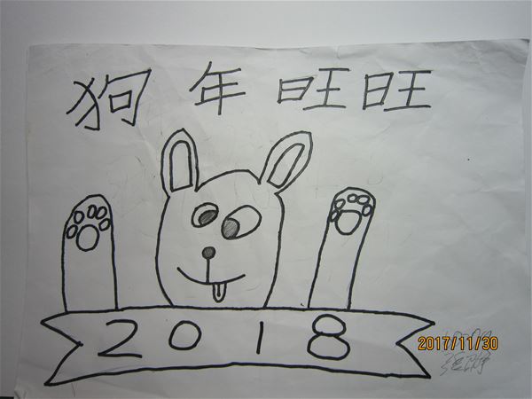 放大圖：