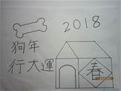 縮圖：