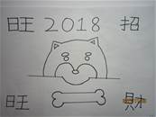 縮圖：