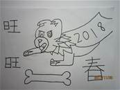 縮圖：