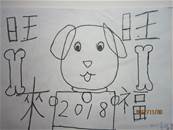 縮圖：