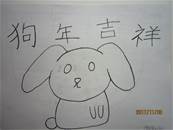 縮圖：