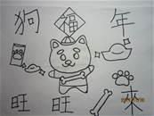 縮圖：