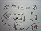 縮圖：