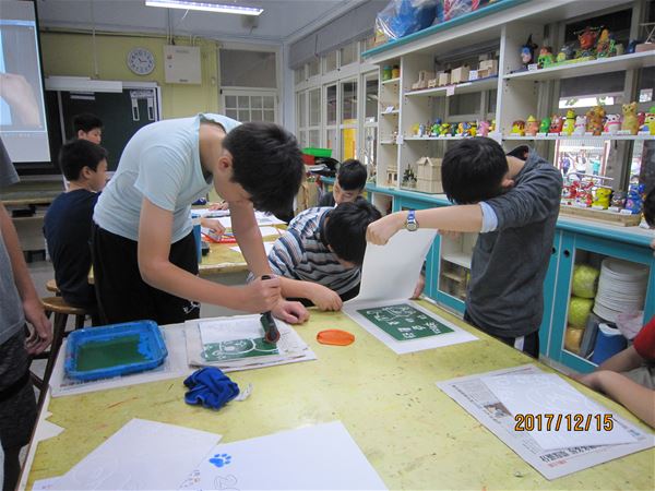 放大圖：