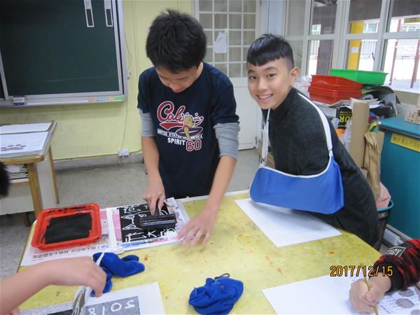 放大圖：