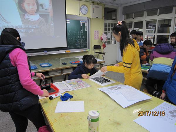 放大圖：