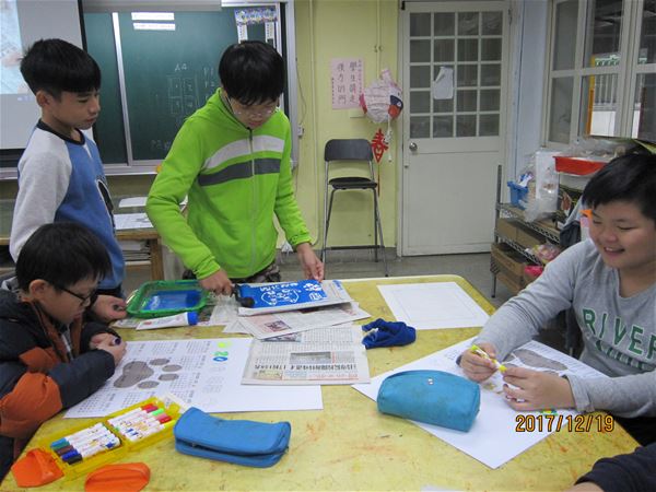 放大圖：