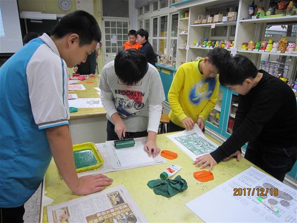 放大圖：