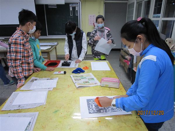放大圖：