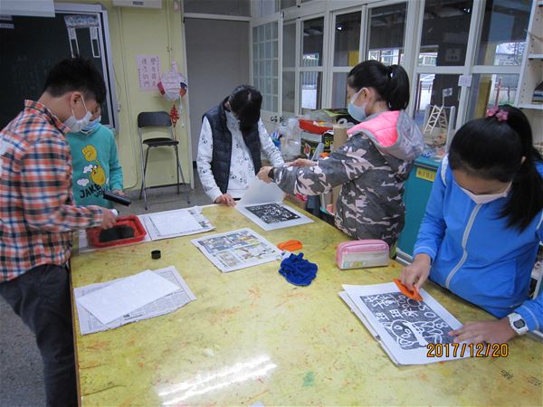 放大圖：