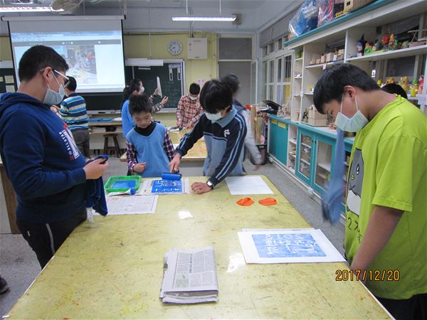 放大圖：