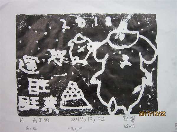 放大圖：