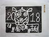 縮圖：