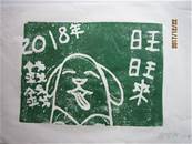 縮圖：