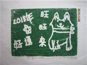 縮圖：