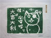 縮圖：