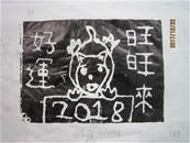 縮圖：