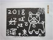 縮圖：