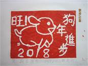 縮圖：