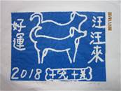 縮圖：