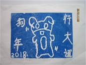 縮圖：